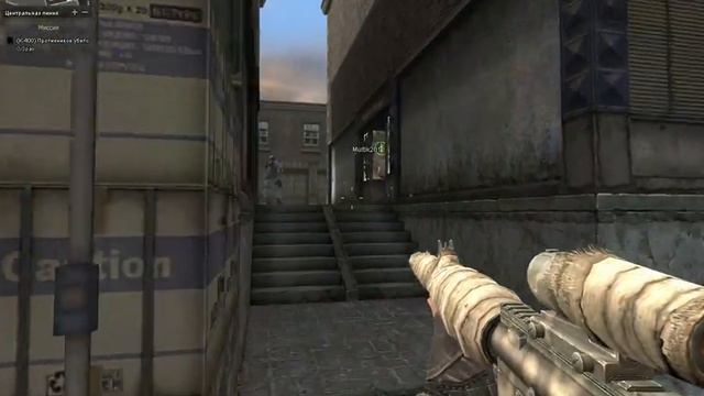 FragMovie By The*Tesla