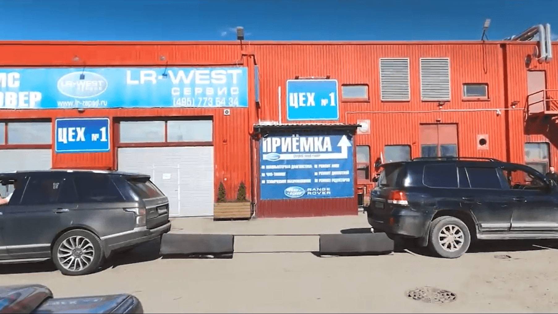 Ленд Крузер против Рендж Ровер. Перетягивание каната машинами. смотреть онлайн