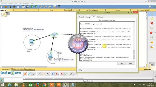 vlan configuration in switch | configuration of vlan in two switch | смотреть онлайн