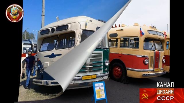 Автобусы советских времен смотреть онлайн