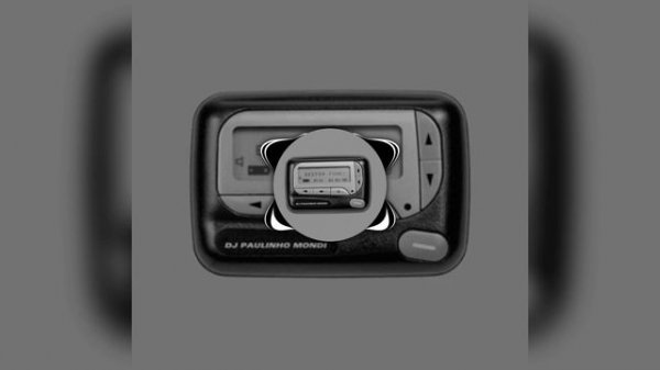 Beeper funk (медленная версия)