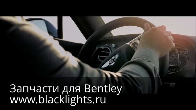 Новый Bentley Continental GT Speed