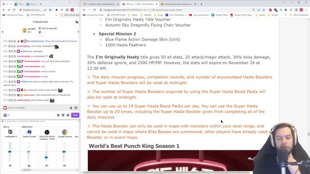 Neo Tokyo Update | MapleStory Global Preview смотреть онлайн