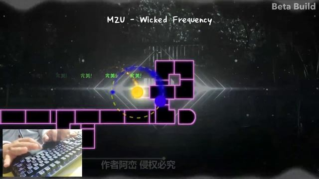 Adofai Custom Level : M2U - Wicked Frequency смотреть онлайн