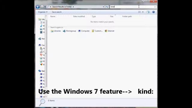 How to search for music files in Windows 7 смотреть онлайн