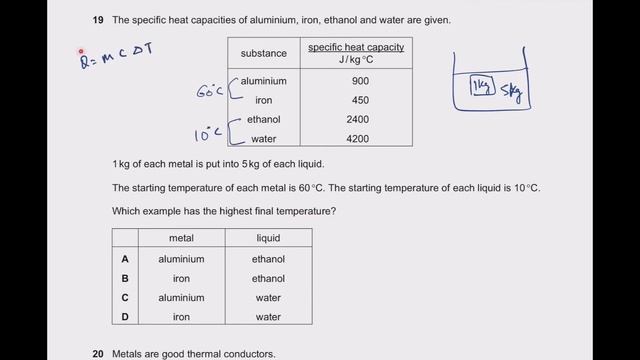 IGCSE Physics 0625 | 0625/22/F/M/20 | Paper-2 Completely Solved by Monit Sir смотреть онлайн