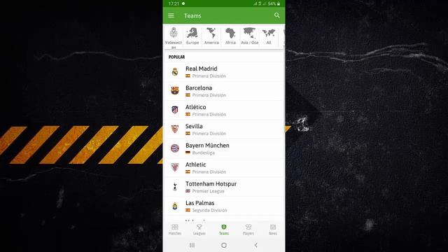 Funbol va Futbolistlar haqida malumotlar смотреть онлайн