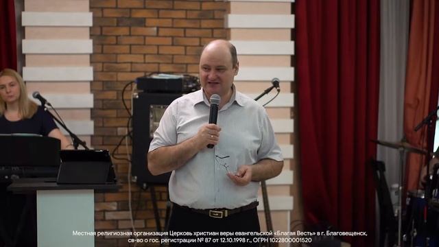 Богослужение 3 апреля 2022 (Вечеря Господня)