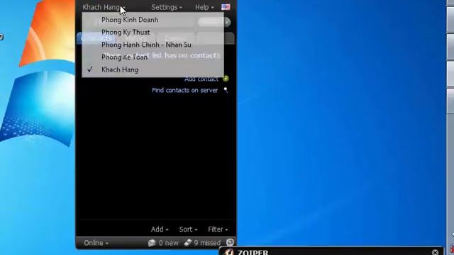 Demo Asterisk смотреть онлайн