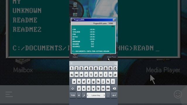 Progressbar 95 #7. Exploring DOS directories and get 53K points смотреть онлайн