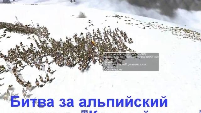 Онлайн Rome: Total War. Карфаген штурмует каменный форт македонцев и римлян. Macedon Expansion смотреть онлайн