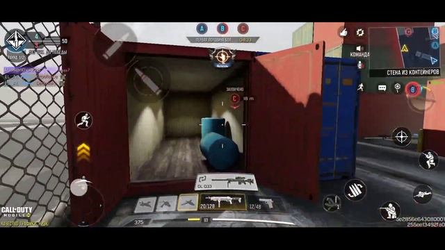 Топ игр для android и IOS смотреть онлайн