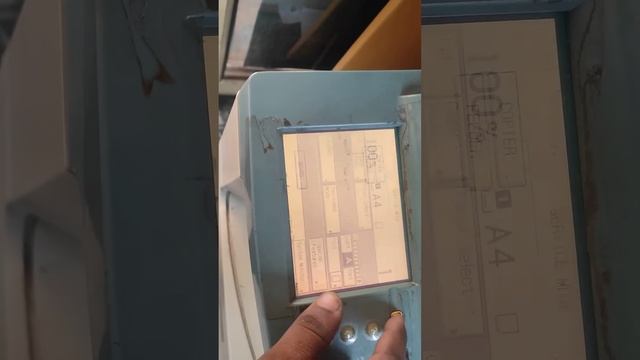 How to increase darkness in IR 3300 ?? смотреть онлайн