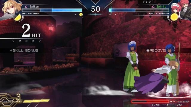 Red Arcueid players looking real bad rn | Melty Blood Type Lumina смотреть онлайн