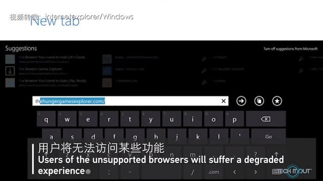 Microsoft’s services will drop support for IE11 in a year смотреть онлайн