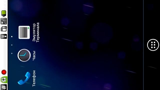ics go launcher theme смотреть онлайн