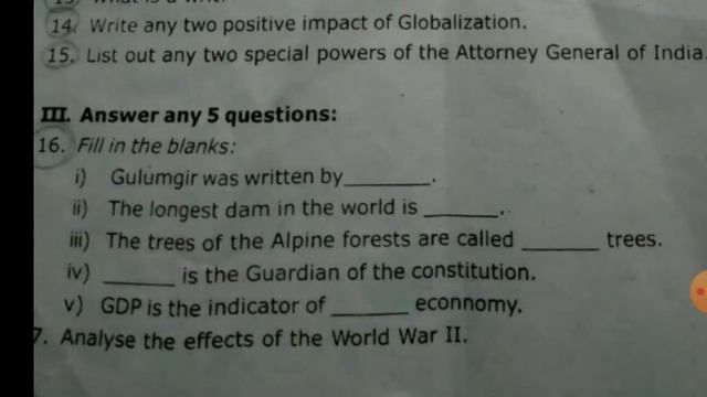 10th Social Science Mid Term Question Paper 2021