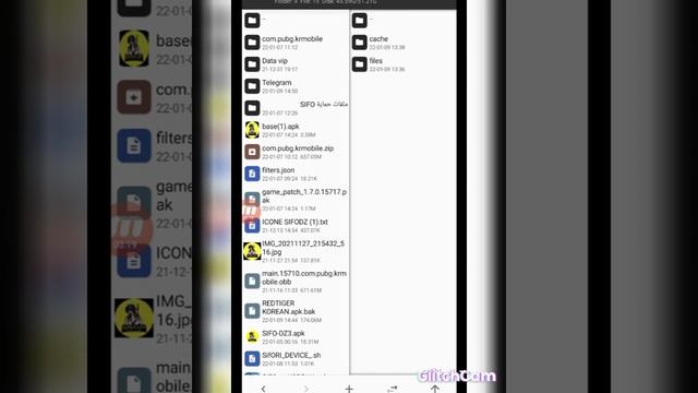 MODS KR 🇰🇷💎 GL ✅ POLT TARK1.7,0✅ NO NEED BYPASS❤️ NO NEED FIREWALL 🥰✅ NO UP VERSI смотреть онлайн