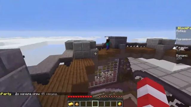 Minecraft BLOCK PARTY! Новая мини-игра на канале? смотреть онлайн