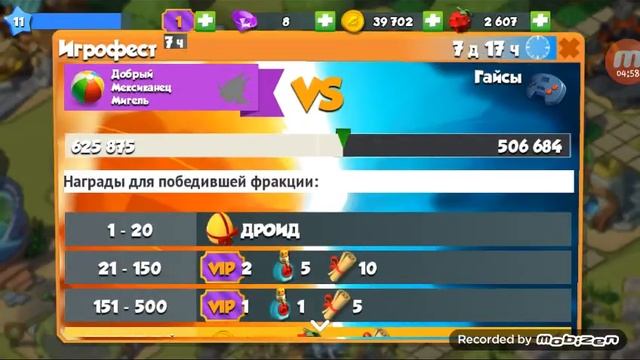 Игры play, На канале Мяу кет 🐱! Я люблю своих дракош ❤ (#1) смотреть онлайн