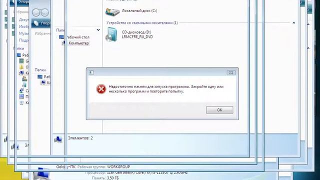 Как испортить Windows Vista За 40 Секунд смотреть онлайн