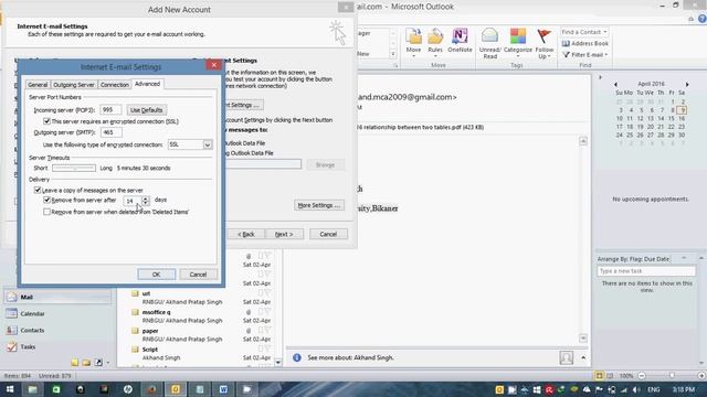 Ms outlook how to configure смотреть онлайн