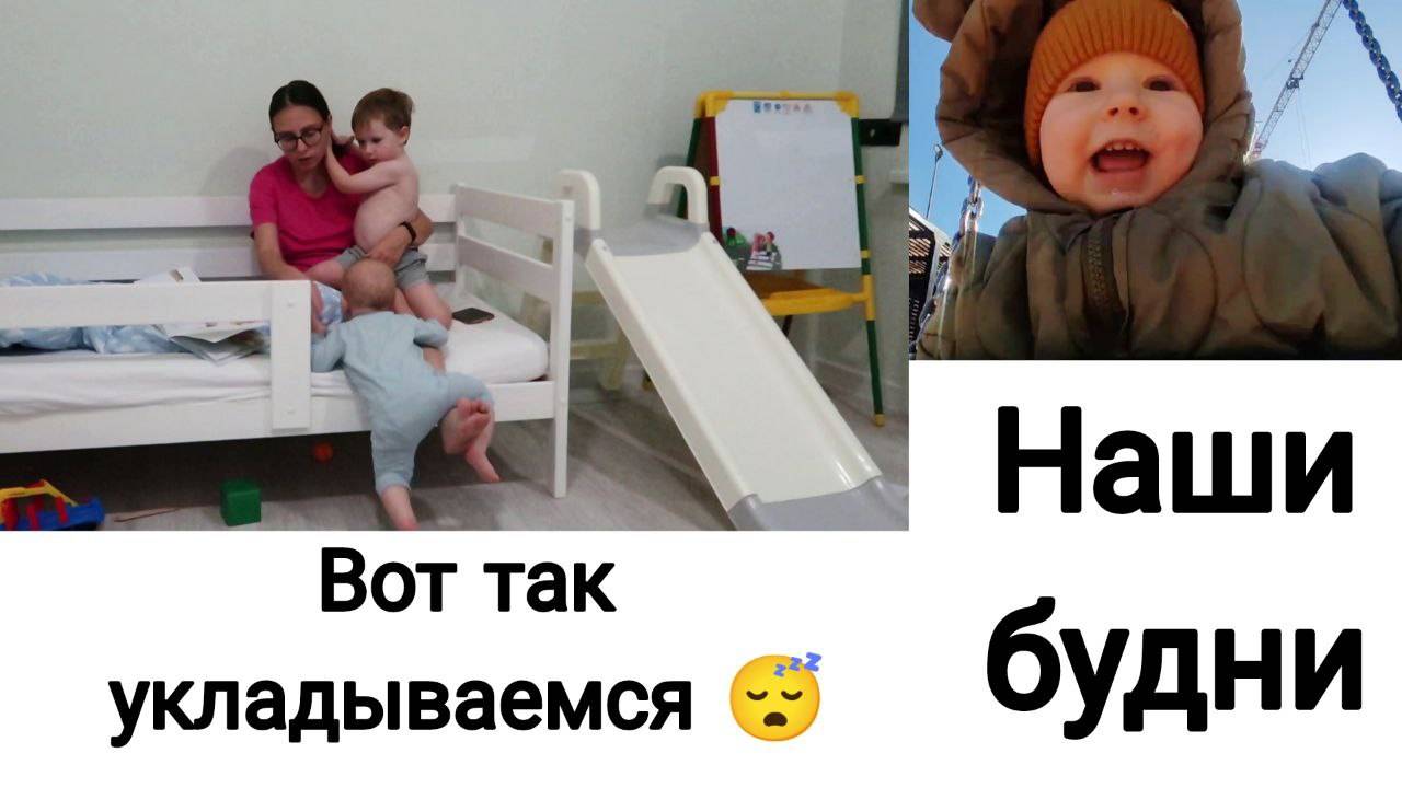 ВЛОГ: Что за Вирус? 21-22.10.24 смотреть онлайн