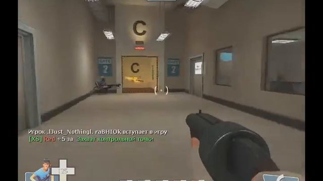 Xen Server Team Fortress 2 Steg Movie смотреть онлайн