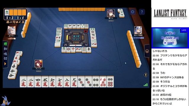 ライブに行ったりアップルミュージック導入を考えたりしていました【PC】雀魂 смотреть онлайн