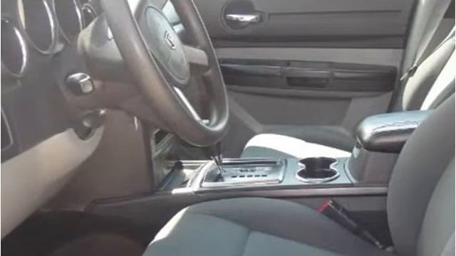 2008 Dodge Magnum Used Cars Houston TX смотреть онлайн