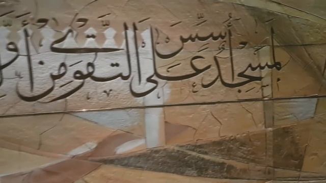 Why Are Doom '95 Sounds a Part of the Saudi National Museum? смотреть онлайн