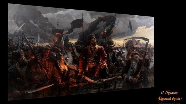 Николай Прилепский - Степь да сабля смотреть онлайн