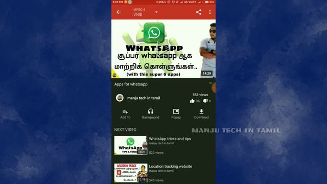 Banned apps from play stor vol2 tamil смотреть онлайн