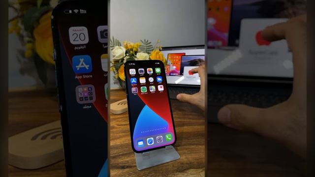 طريقة شراء أبل كير | AppleCare смотреть онлайн