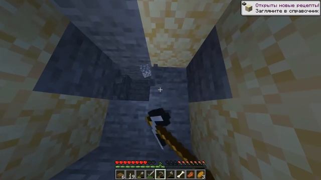 Mc 1.17.1 - walkthrough with bro смотреть онлайн