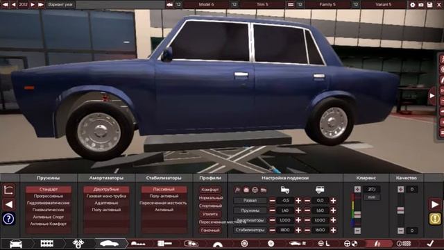 Завершение постройки и тест моей ЖИГИ в Automation. смотреть онлайн