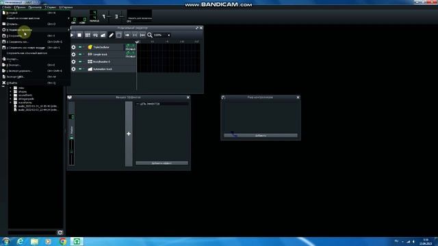 Как я создаю свою музыку в программе LMMS? смотреть онлайн