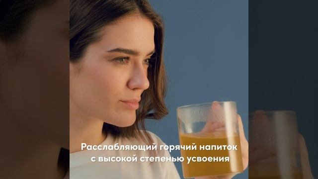 Быстрое засыпание и здоровый сон в условиях повышенного стресса - миф или реальность? смотреть онлайн