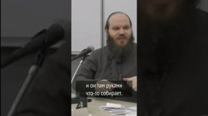 МОЛИТВА ПОСЛЕ ССОРЫ #shorts
