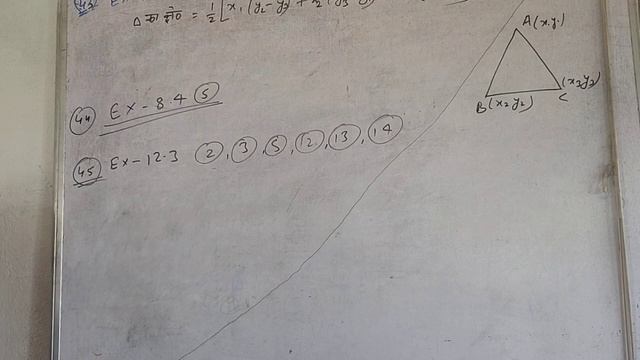 JAC 10th 31 to 52 PART-3 important questions | important| смотреть онлайн