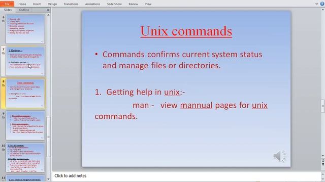 unix operating system смотреть онлайн