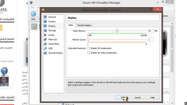 ح 98 / حل مشاكل تثبيت برامج الانظمة الوهمية والاندوريدعلي VMware, VirtualBox لأصحاب ألأجهزة الضعيف смотреть онлайн