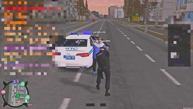 DM KILL смотреть онлайн