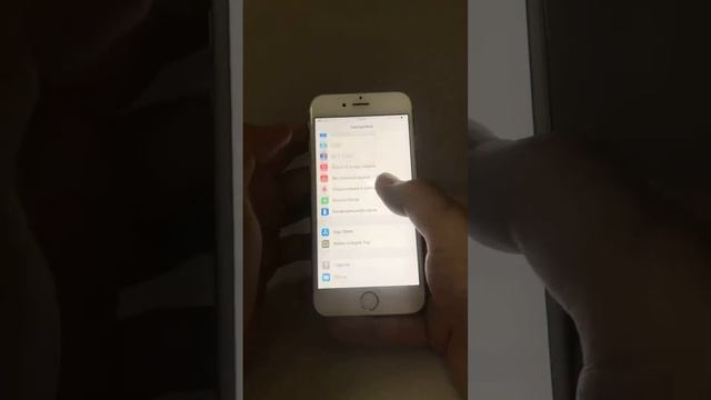 iPhone 6s 32 смотреть онлайн
