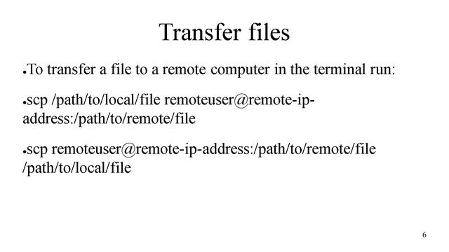 How to Install and Use SSH and SCP on Linux смотреть онлайн