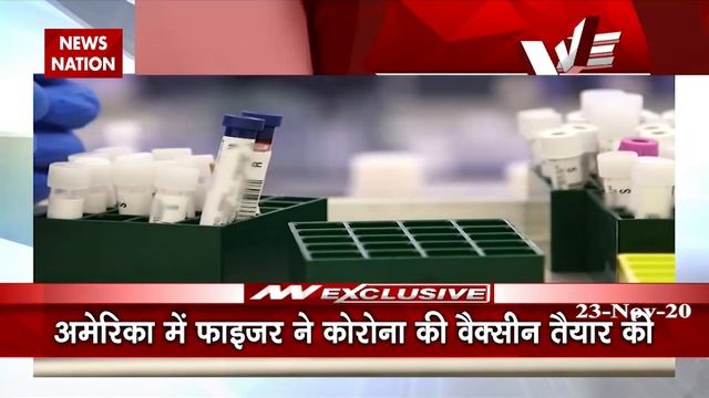 GOOD NEWS: 2-3 corona vaccines will arrive in the country by February смотреть онлайн