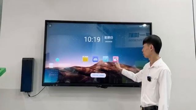 Interactive flat panel by Sound control смотреть онлайн