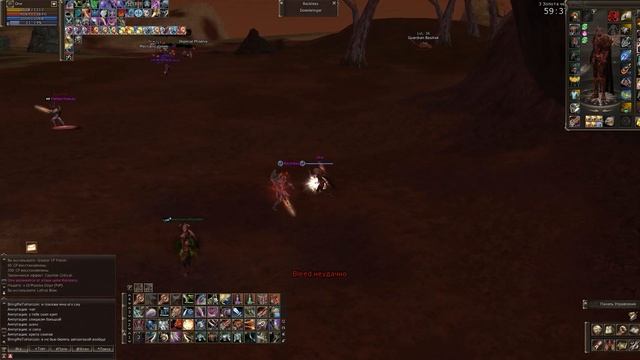 Pvp Wind Rider - L2 Scryde x100 OBT смотреть онлайн