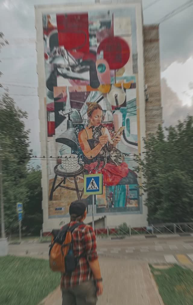 Покажи Россию