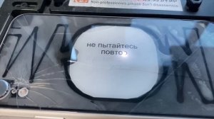 iphone 11 замена задней крышки